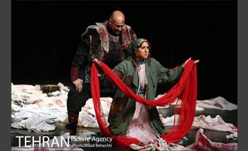 نمایش مروارید‎ 3