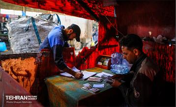 روایتی برای طلای کثیف تهران 23