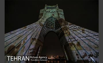 اجرای ویدئو مپینگ به مناسبت هفته تهران 4