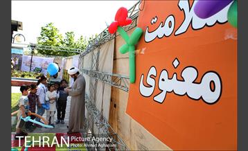 افتتاح دهکده سلامت بوستان رازی 22