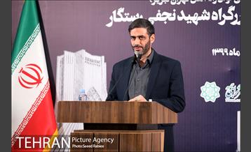 افتتاح شارباغ حضرت فاطمه (ع) و فاز دوم اتوبان نجفی رستگار  16