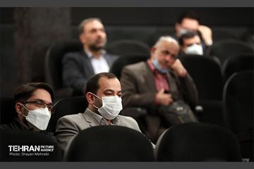 همایش فصلی گزینش شهرداری تهران 20