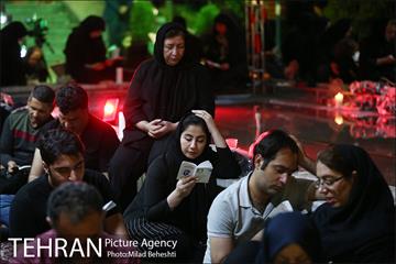 مراسم احیای شب بیست و سوم ماه رمضان در خانه هنرمندان 12