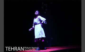 نمایش ویتسک‎ 2