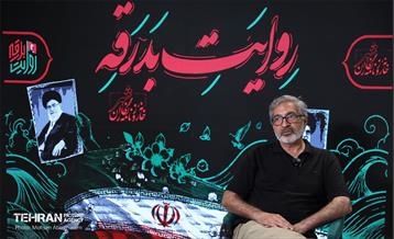 رویداد «روایت بدرقه» 41