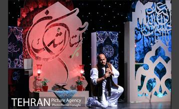 شب شعر و مرثیه خوانی " بر آستان اشک" در فرهنگسرای اندیشه 4