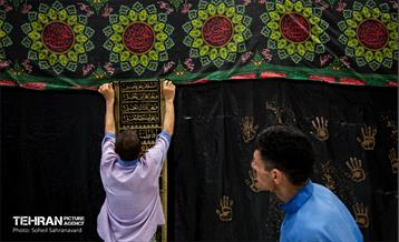 شرکت کنندگان دوره آرمانشهر در یاورشهر 15