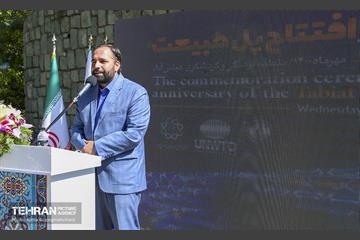 مراسم هفتمین سالروز گشایش پل طبیعت 15