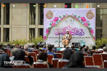 جشن میلاد امام زمان (عج) و روز جوان 5
