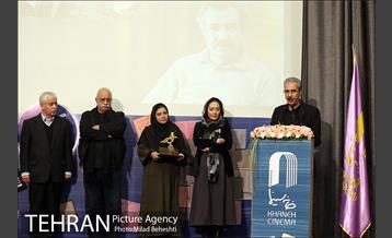 هشتمین دوره کتاب سال سینما 26