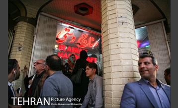 مراسم بزرگداشت روز جهانی صنایع دستی 9