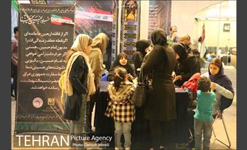 جلوه اخوت 13