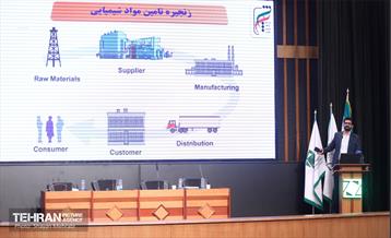 همایش پدافند غیرعامل 1