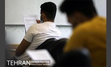 آزمون استخدامی سازمان آتش‌نشانی و خدمات ایمنی شهرداری تهران 31