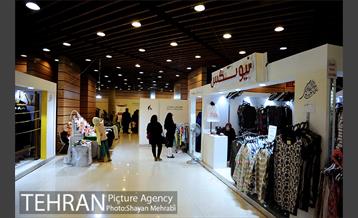 پانزدهمین نمایشگاه «‌زنان و تولید ملی»  16