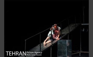 نمایش مستاجر‎ 3