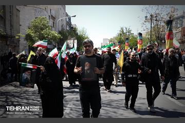اجتماع مردمی در اربعین رهبر شهید انقلاب - 2 6