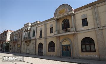 شهرک سینمایی غزالی 5