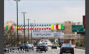 حال و هوای تهران در تعطیلات نوروز 26