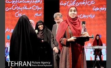 گردهمایی بزرگ هزاران لبخند در شهر-2 24