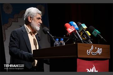 همایش حمایت از حزب‌الله و جبهه مقاومت 12