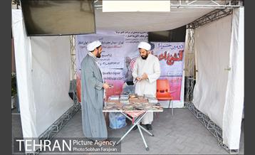 افتتاح دومین جشنواره آتش به اختیار 27