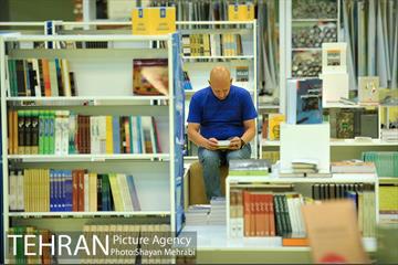 باغ کتاب تهران 14