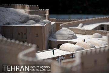 بوستان مینیاتور 6