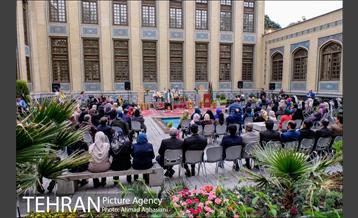 جشن میلاد امام علی(ع) در موزه ملک 15