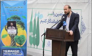 غرس ۲۷۸۲ نهال در سرخه‌حصار به یاد درگذشتگان جامعه پزشکی 24