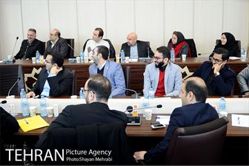 نشست دورنگاه ارتباطات شهر تهران 36