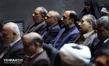 اختتامیه دومین کنگره شعر و داستان روایت پایداری 28