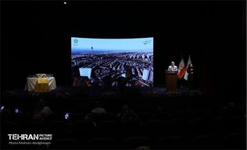 اختتامیه رویداد «شهر من، سلام» 38