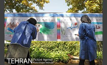 جشنواره طولانی ترین نقاشی ایران 19