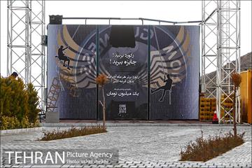 بام توچال تهران 9