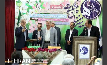 جشن تولد هنرمندان پیشکسوت متولد اردیبهشت و خرداد‎ 12