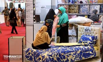 نوزدهمین نمایشگاه زنان و تولید ملی 1