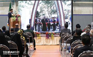 افتتاح مجموعه ورزشی شهدای شهرک نفت 5