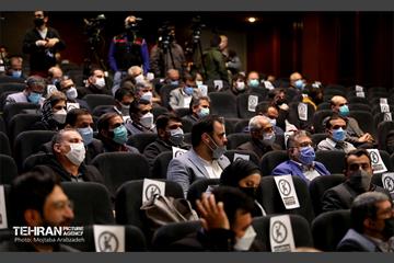 همایش الزامات، راهکارهای تولید، مانع زدایی و پشتیبانی مسکن و ساختمان شهر تهران 3