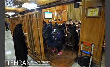 سیصد و پنجاه و دومین جلسه علنی شورای اسلامی شهر تهران 36