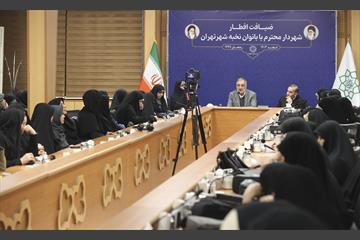 ضیافت افطار با بانوان نخبه شهر تهران 13