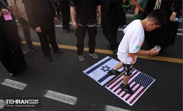 تجمع مردمی«ایران؛ ذوالفقار علی» 36