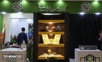 سومین روز نمایشگاه رسانه‌های ایران 36