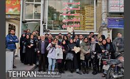 تور عکاسی نان 29