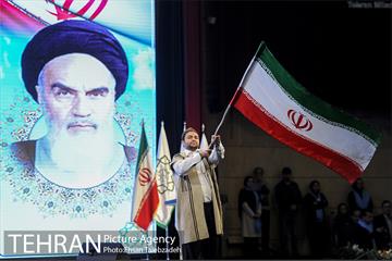 همایش روز جهانی معلولان 15