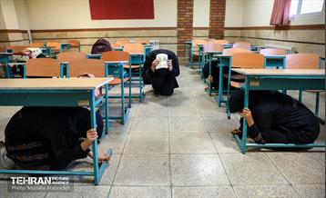 بیست و سومین مانور سراسری زلزله و ایمنی 3