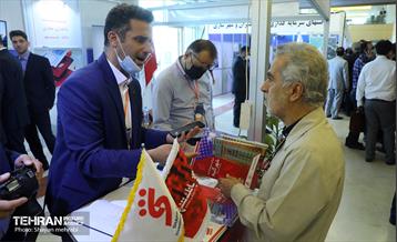 نمایشگاه بین‌المللی فرصت‌های سرمایه‌گذاری شهر تهران 3