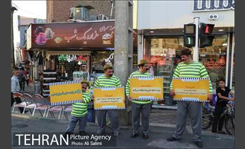 مرحله دوم پویش مردمی از خودمان شروع کنیم  26