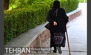 بوستان گفتگو‎ 2