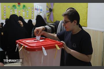 انتخابات چهاردهمین دوره ریاست جمهوری - مسجد النبی (ص) 19